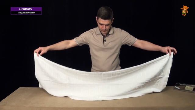 Детские пледы Kids lux 3159 смотреть онлайн