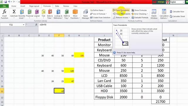 Excel Formula Tab - How To Use Define Names, Formula Auditing And Calculation in EXCEL|| Part-28|| смотреть онлайн