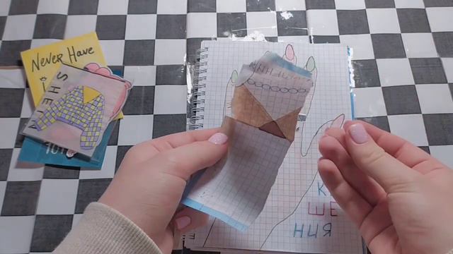 🎃свитера с shein🎃 бумажные сюрпризы ✨ распаковка... смотреть онлайн