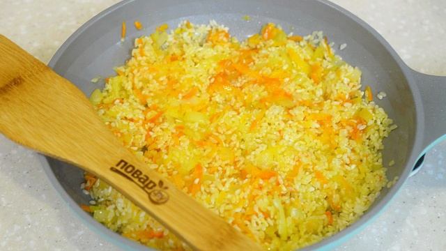 Сборник рецептов