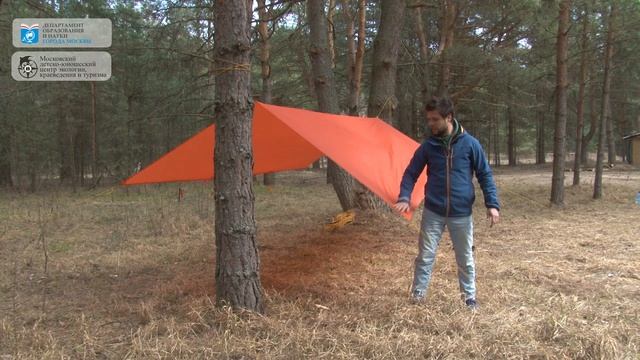 Походный тент