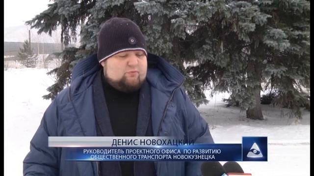 Подготовка к празднику Крещение смотреть онлайн