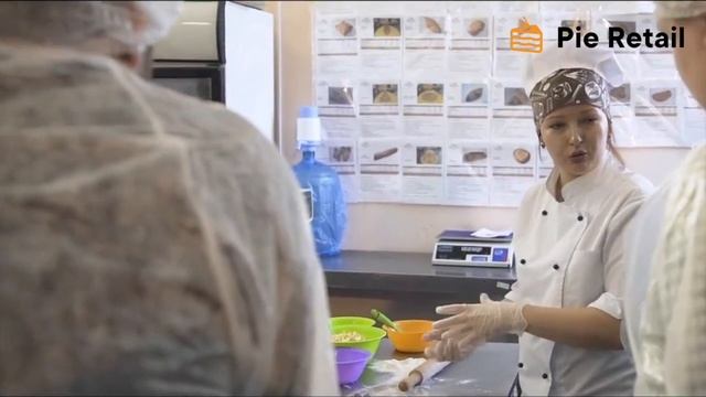 PIE RETAIL | Сверхприбыльный Бизнес | Франшиза Пекарни | Маркетинг смотреть онлайн