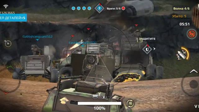Обзор на Crossout mobile смотреть онлайн