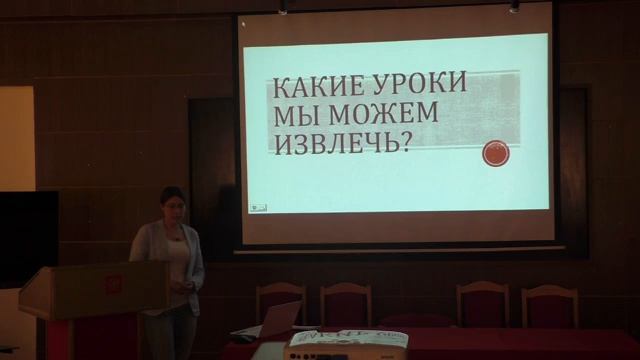 Школа музейного мастерства. Цифровые технологии в музее: мечты и реальность смотреть онлайн
