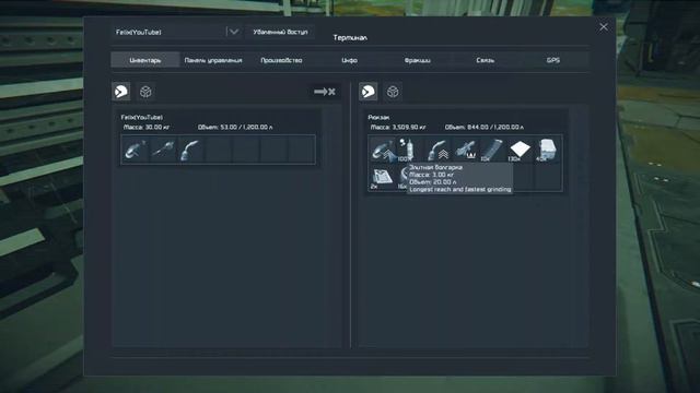 Space Engineers "Hard survival" # 17 Пираты смотреть онлайн