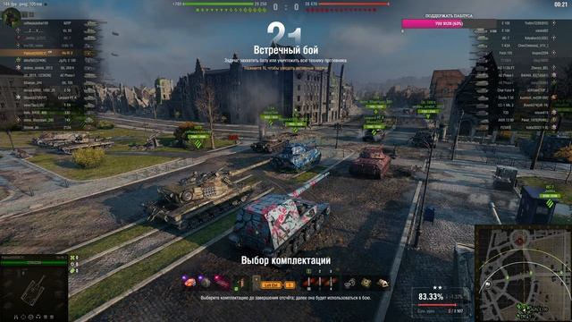 HO-RI 3 - ПРОДОЛЖАЕМ НАШЕ ОТМЕТОЧНОЕ ДЕЛО смотреть онлайн