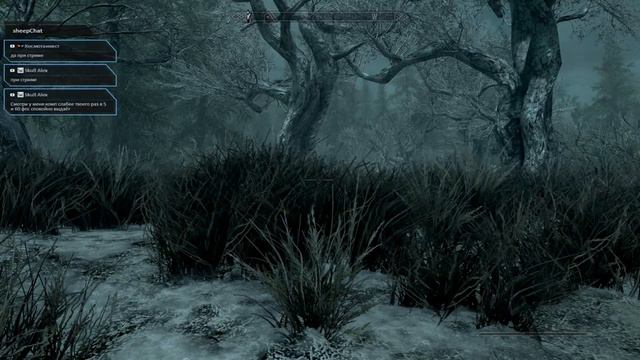 Снова в скайрим! | TES V Skyrim SE