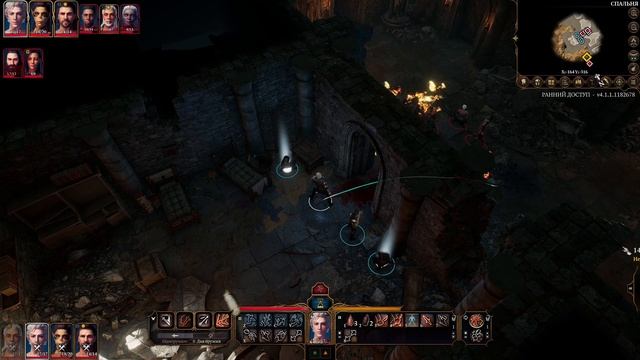 Baldur's Gate 3  первая битва / механика боя