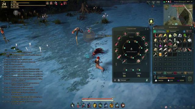 Играем в Black Desert. Валькирия смотреть онлайн