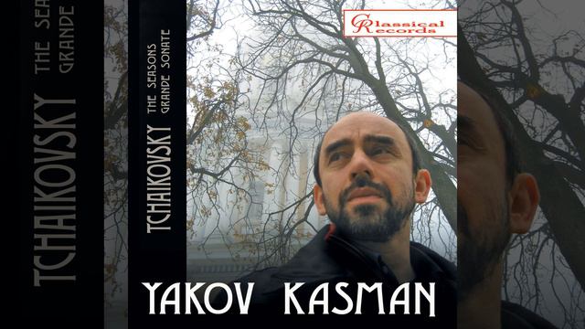 Grande Sonata in G major op. 37a: Scherzo. Allegro giocoso смотреть онлайн