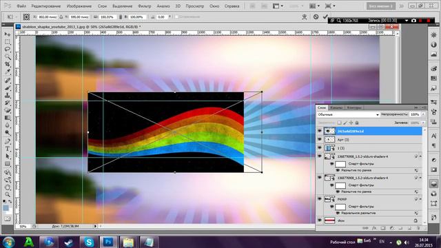Как научиться делать шапку :33 смотреть онлайн
