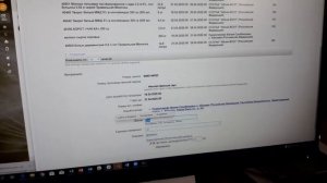 Меркурий для молочки