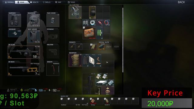 Dorm Room 110 Key Tarkov Unveiled: What Lies Behind the Door? 🔑 смотреть онлайн