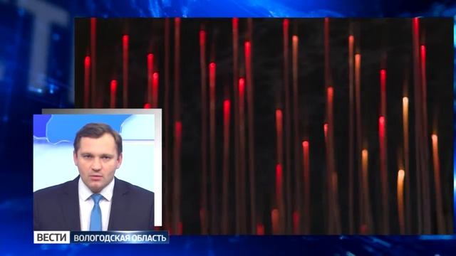 Центр психолого-педагогической и социальной помощи отметил 25 лет со дня своего основания смотреть онлайн