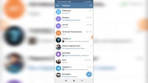 Как сделать жирный шрифт в Телеграме? Как написать сообщение жирным в Telegram?