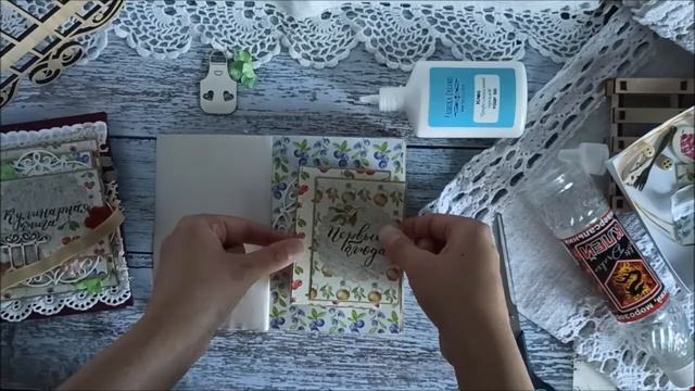 Мастер-класс "Кулинарная книга" смотреть онлайн