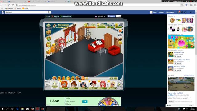 Как получить золото бесплатно? смотреть онлайн