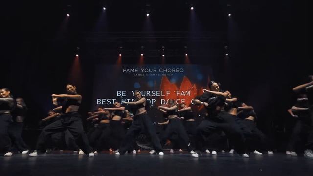 BE YOURSELF FAM | FAME YOUR CHOREO смотреть онлайн
