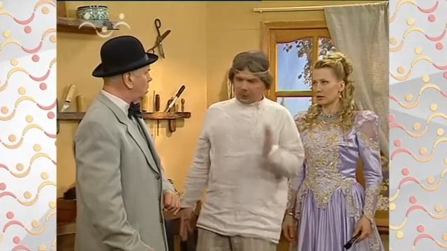 Сапожники. Театр смотреть онлайн