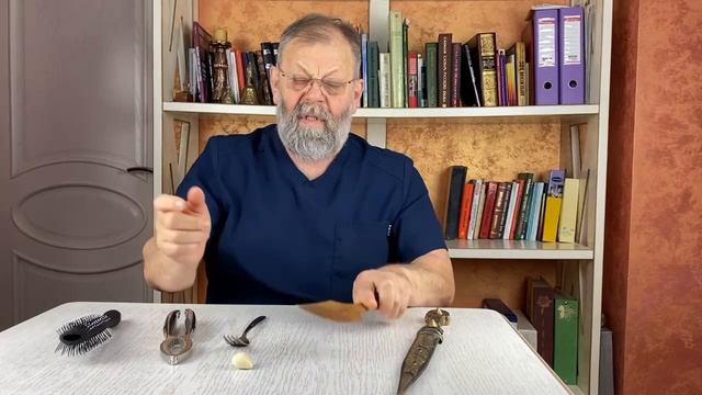 Приёмы защиты от Онкологии смотреть онлайн