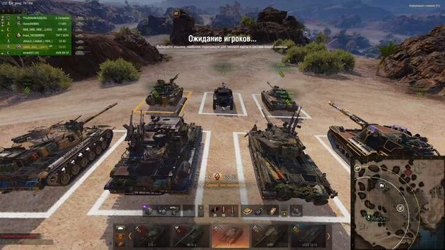 СТРИМ по Натиску + WARZONE 2 #jokersgame смотреть онлайн