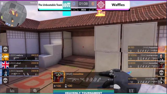 1/4 | UBGG vs WafI | 7 season 2500 Рублей смотреть онлайн