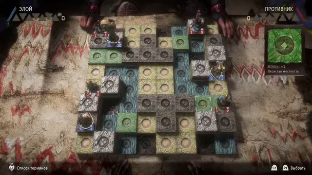 HORIZON ЗАПРЕТНЫЙ ЗАПАД Прохождение часть 35 «на русском языке-ПС4 (PS4)» смотреть онлайн