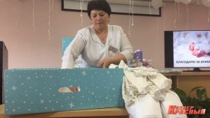 Коробка «Малышу Ямала»