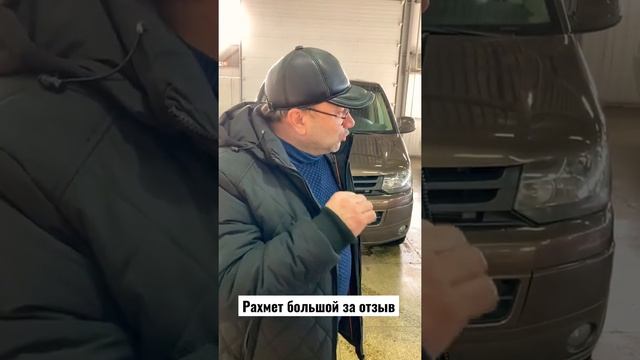 Купил БУСИК для семьи или VW Caravella смотреть онлайн