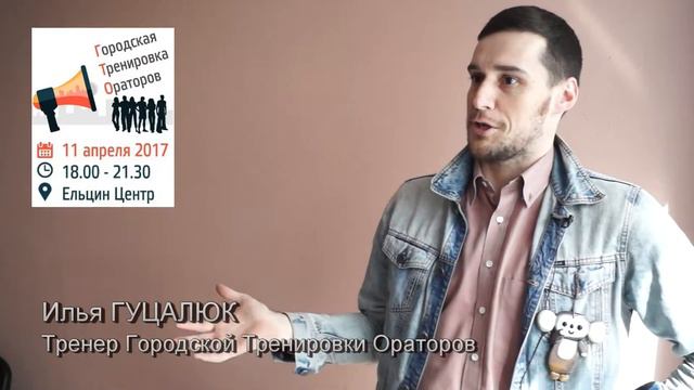 Про смыслы и честность смотреть онлайн