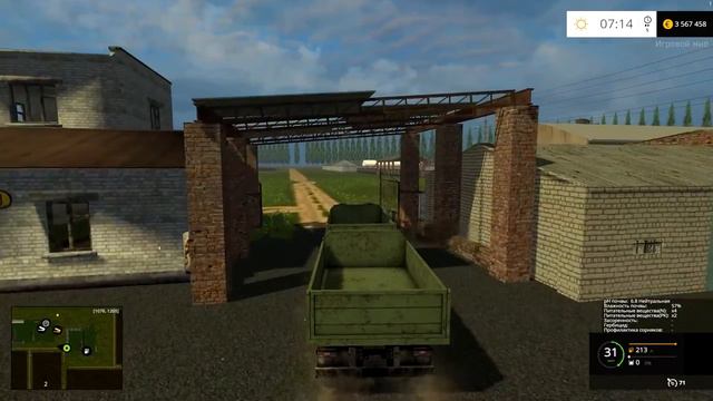 Farming simulator 2015 ZIL157 смотреть онлайн