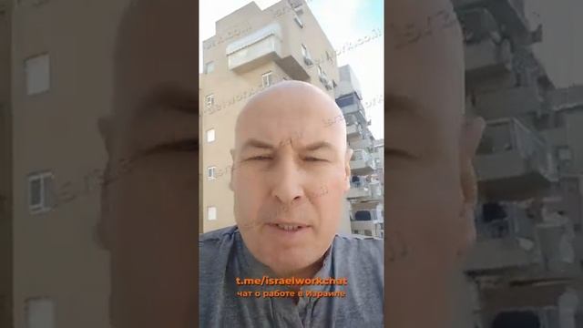 РАБОТА В ИЗРАИЛЕ 2023. ПРИЕХАЛ ПО АВИТО #работавизраиле смотреть онлайн