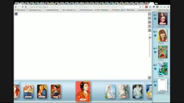 Константин Довлатов. Практикум Метафорических Карт