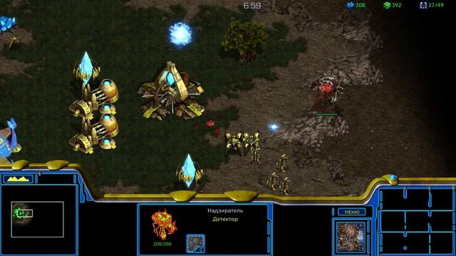 Star Craft: Remastered Прохождение ★ В самое пекло ★ #23 смотреть онлайн