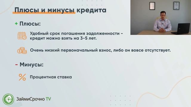 Учим Делать Искусно