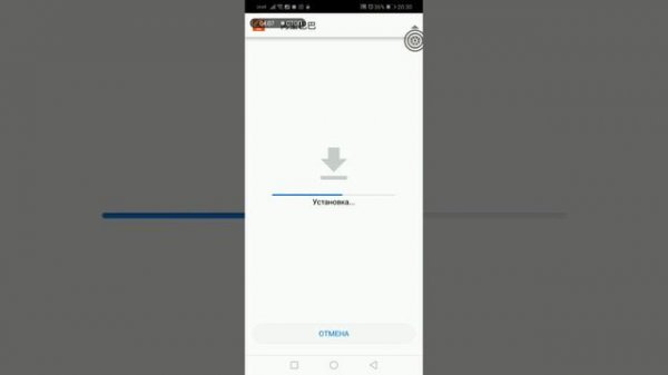 Baidu programmasi orqali 1688.com xitoy optovik prilojeniyasini yuklab olish,registraytsiyadan otis