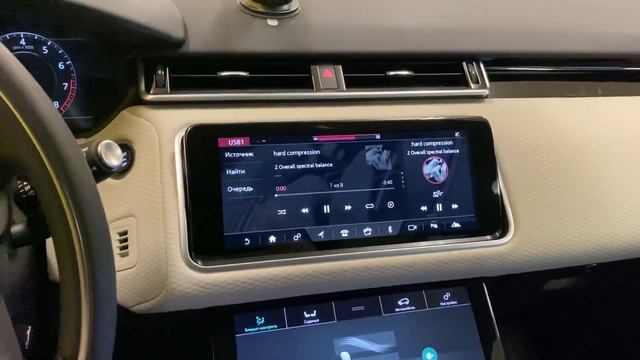 Демонстрация звучания новой аудиосистемы RangeRover Velar смотреть онлайн