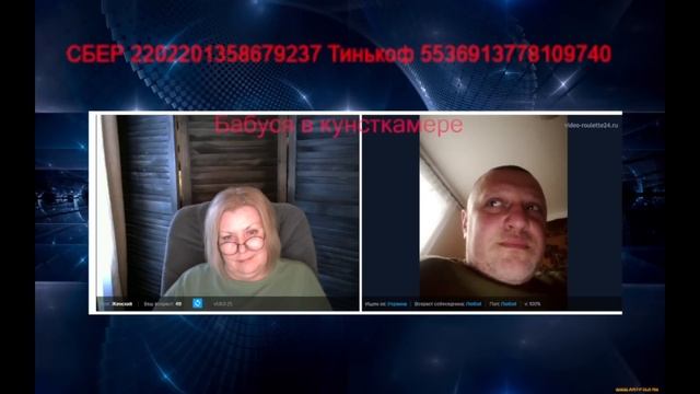 Показалось... смотреть онлайн