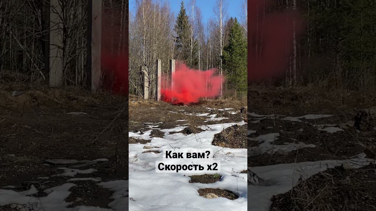 Выстрелы Velum KC by TagInn #airsoft #grenade #страйкбол смотреть онлайн