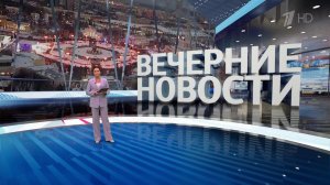 Выпуск новостей в 18:00 от 27.02.2024