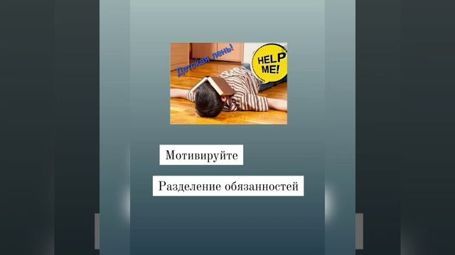 4классы подростки.mp4