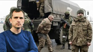 Война на Украине (02/12/22): Гражданская и никак иначе (плюс обзор ситуации на фронте)