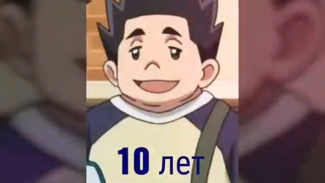 Сколько лет блендером смотреть онлайн