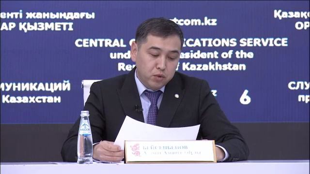 30.01.2024 г.: Итоги рейтинга образовательных программ 2023 г.