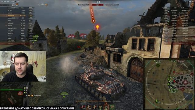 Стрим - Господи, да это же новая причёска смотреть онлайн