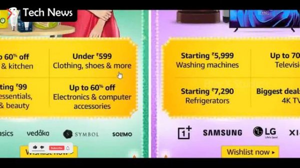 Date fix for Flipkart-Amazon Big Sale BlacX Tech News S1|E23 #bigbilliondays2022 #amazon #flipkart