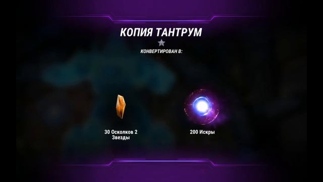 Transformers: Earth Wars Открытие кристаллов 20 шт девастатора смотреть онлайн