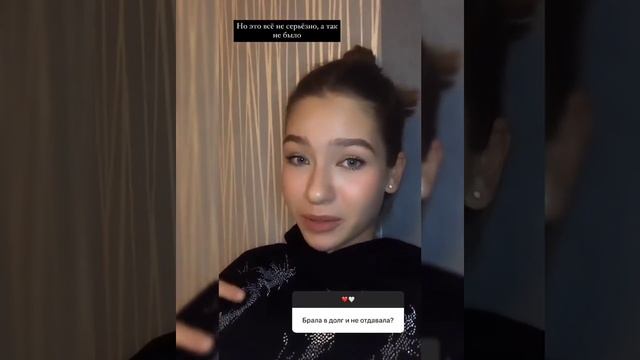 Ангелина Романовская стала теперь предприниматель ♥️ смотреть онлайн