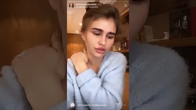 Анастасия Миронова о выходе из Marble Lab и свадьбе с Патриком смотреть онлайн